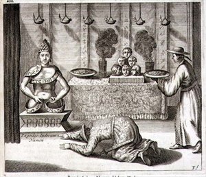 Intialaisen jumalan temppelin sisustus, Athanasius Kircherin (1601-80) kuvituksesta "Kiina", 1667 (kaiverrus) tekijältä Dutch School