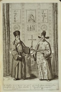 Matteo Ricci (1552-1610) ja Paulus Li, Kiinasta Kuvittanut Athanasius Kircher (1601-80) 1667 tekijältä Dutch School