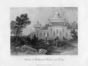 Mohummed Kahnin pyhäkkö, lähellä Deegia, Rajasthan, Intia, 1800-luvun puoliväli.