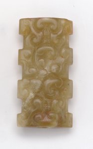 Suorakaiteen muotoinen riipus tekijältä Eastern Zhou Dynasty Chinese School