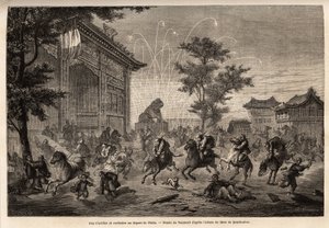 Ilotulitus Pekinissä ja Ranskan lähetystön miehistön hämmennystä lähdössä Mongoliaan. Vaumortin (? -1886) piirros havainnollistaa Ranskan Kiinan ministerin M. de Bourboulonin matkaa Shanghaista Moskovaan vuosina 1859–1862. Kaiverrus