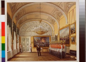 Talvipalatsin (Palais d