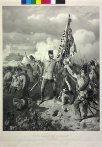 Prinssi Alexander Hessenin k. k. kenttämarsalkka luutnantti taistelussa Minciolla Solferinossa 24. päivänä. kesäkuuta 1859 tekijältä Eduard Kaiser