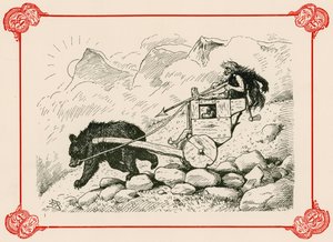 Ensimmäinen Hansom tekijältä Edward Tennyson Reed