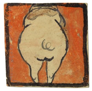 Entwurf für eine Wanddekoration im Atelier Wattmanngasse (Schwein von hinten?) tekijältä Egon Schiele