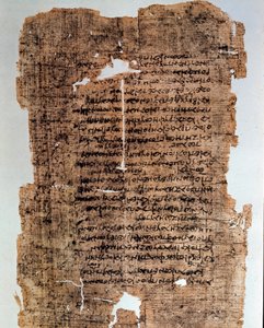 Egyptiläinen antiikki: papyrus peitetty kirjoituksella. Codex 4. vuosisadalta eKr. Himmeä. 17x28 cm. Egyptin Aleksandria, kansallismuseo tekijältä Egyptian