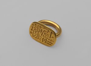 Sinettisormus, n. 664-404 eKr. (kulta) tekijältä Egyptian