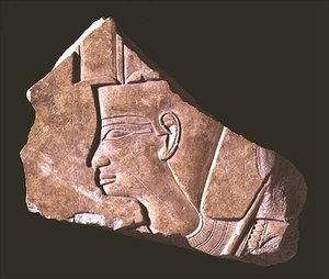 Kuningas Nebhepetre Mentuhotep, Keski-Britannia, n. 2040-2021 eKr. (kalkkikivi) tekijältä Egyptian 11th Dynasty