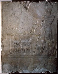 Reliefi, joka kuvaa Mentuhotep III:n (n. 2004–1992 eKr.) uhrilahjoja, Keski-valtakunta, n. 1982–1970 eKr. (kalkkikivi) tekijältä Egyptian 11th Dynasty