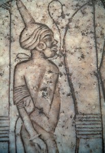 Nubian vanki, helpotus Egyptin sivilisaatiosta tekijältä Egyptian 12th Dynasty