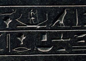 Pirâmide de Amenemhat III, altura 140 cm, basalto, de Dahshur, Detalhe, Civilização Egípcia, Império Médio, Dinastia XII finlandesa tekijältä Egyptian 12th Dynasty