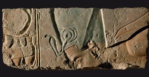 Amenophis IV Akhnaton palvelee aurinkoa (kalkkikivireliefi) tekijältä Egyptian 18th Dynasty