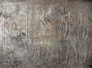 Egyptiläinen antiikki: Kha em Hetin haudan kohokuvio tekijältä Egyptian 18th Dynasty
