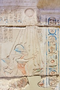 Pyhäkön julkisivu, yksityiskohta tekijältä Egyptian 18th Dynasty