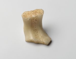 Nefertitin shabtin jalka, Uusi kuningaskunta (alabasteri) tekijältä Egyptian 18th Dynasty