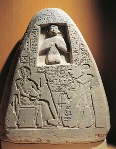 Ylipappi Ptahmosen kalkkikivinen hautamuistomerkki Saqqarasta. tekijältä Egyptian 18th Dynasty