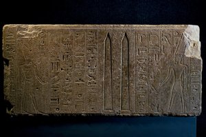 Hatsepsut ja hänen obeliskinsa, kvartsiittilohkare, Karnakin Amunin temppelistä, Egyptin sivilisaatio, Uusi valtakunta, XVIII dynastia. tekijältä Egyptian 18th Dynasty