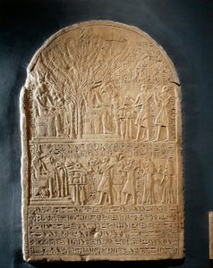 Sobekin ylipapin kalkkikivistele Sobekin temppelistä Dahamchassa tekijältä Egyptian 18th Dynasty