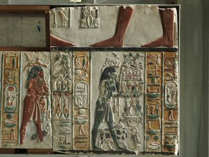 Nome-jumalien uhrilahjoja, n. 1391-1353 eaa tekijältä Egyptian 18th Dynasty