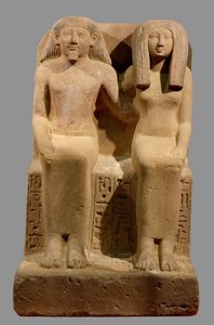 Ounsu, kirjuri-kirjanpitäjä, ja hänen vaimonsa Imenhetep ... tekijältä Egyptian 18th Dynasty