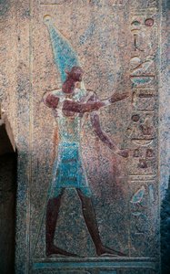 Ylä-Egyptin faarao kruunun kanssa, Hatšepsutin hautatemppeli, Deir el-Bahari, Thebanin nekropoli (Unescon maailmanperintöluettelo). tekijältä Egyptian 18th Dynasty