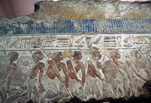 Sotilasparaatin helpotus tekijältä Egyptian 18th Dynasty