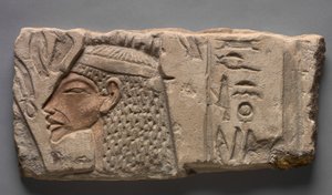 Talatat: Nefertitin tarjoukset Atenille, 1353-1347 eKr tekijältä Egyptian 18th Dynasty