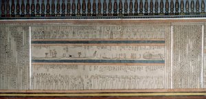 Tekstiä ja hahmoja Book of Amduatista, yksityiskohta freskoista Amenhotep II:n hautakammiossa, Kuninkaiden laakso, Luxor, Thebes (Unescon maailmanperintöluettelo) tekijältä Egyptian 18th Dynasty