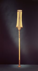 Kuninkaallinen valtikka Tutankhamonin haudasta (n. 1370-1353 eKr.) Uusi kuningaskunta (kultaa, jossa puinen ydin, upotettu puolijalokivillä)