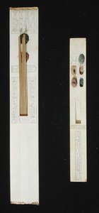 Kaksi palettia, Tutankhamonin haudasta, Kuninkaiden laaksosta, Uusi valtakunta, noin 1353-1327 eKr.