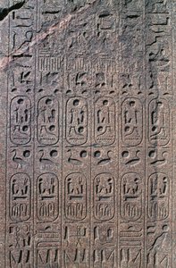 Kortteli reliefeillä ja kirjoituksilla, Amunin suuri temppeli, Tanis, Egypti, Uusi kuningaskunta, Dynastia XIX tekijältä Egyptian 19th Dynasty