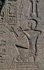 Lohko, jossa on reliefit ja Ramses II:n kirjoitukset, Amunin suuri temppeli, Tanis, Egypti, Egyptin sivilisaatio, Uusi valtakunta, XIX dynastia. tekijältä Egyptian 19th Dynasty