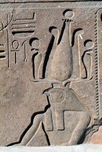 Lohko, jossa on Ramesses II:n reliefit ja kirjoitukset, Amunin suuri temppeli, Tanis, Egypti, Uusi valtakunta, XIX dynastia. tekijältä Egyptian 19th Dynasty