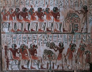 Yksityiskohta Karan steleestä tekijältä Egyptian 19th Dynasty
