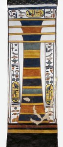 Egypti, Thebe, Luxor, Kuningattarien laakso, Nefertarin hauta, Osiriksen selkärankaa esittävä Djed-pilari, jonka sisällä on ylösnousemuksen luuydin, 19. dynastian ajalta. tekijältä Egyptian 19th Dynasty