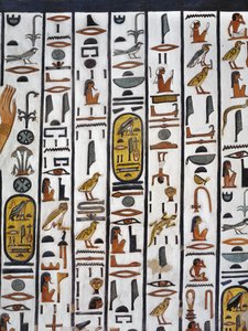 Egypti, Thebe, Luxor, Kuningattarien laakso, Nefertarin hauta, seinämaalaus hautakammiossa 19. dynastian ajalta. tekijältä Egyptian 19th Dynasty