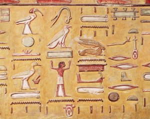Hieroglyfit, Seti I:n haudasta, Uusi kuningaskunta (seinämaalaus)