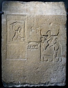 Hormin, kuninkaan haaremin päällikkö, palkitaan Seti I:n hänelle antamilla kultakoruilla, kalkkikivinen pylväs. tekijältä Egyptian 19th Dynasty