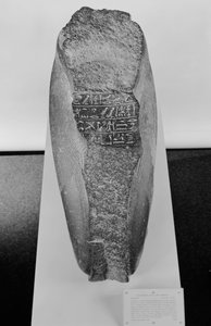 Khaemwasetin polvistuva patsas, 1281-1277 eaa