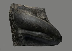 Khaemwasetin polvistuva patsas, 1281-1277 eaa tekijältä Egyptian 19th Dynasty