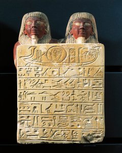 Kalkkikivinen pylväs, jossa Dydy ja hänen poikansa Pendua, puuseppämestarit, veisaavat auringonjumala Raa, Deir el-Medina tekijältä Egyptian 19th Dynasty