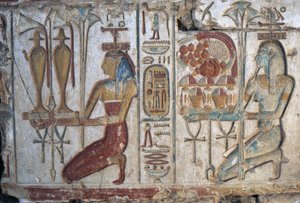 Tarjousnäkymä, helpotus, Ramses II:n temppeli, Abydos, Egypti, egyptiläinen sivilisaatio, Uusi kuningaskunta, dynastia XIX (kuva) tekijältä Egyptian 19th Dynasty