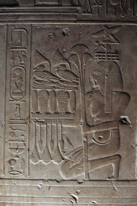 Relief, Hypostyle Hall, Seti I:n temppeli tekijältä Egyptian 19th Dynasty