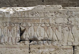 Reliefi, Ramses II:n temppeli, Abydos, Egypti, Egyptin sivilisaatio, Uusi valtakunta, XIX dynastia (kuva) tekijältä Egyptian 19th Dynasty