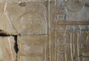 Reliefi, Ramses II:n temppeli, Abydos, Egypti, Egyptin sivilisaatio, Uusi valtakunta, XIX dynastia (kuva) tekijältä Egyptian 19th Dynasty