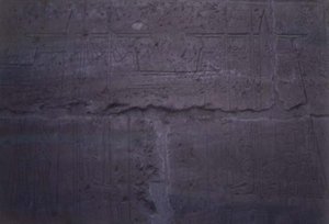Amunin julkisivun temppeli, Ramses II:n (1298-32) viimeistelykuva (kuva) tekijältä Egyptian 19th Dynasty