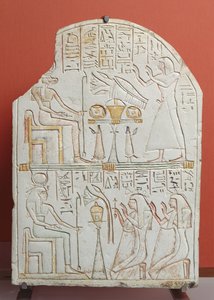 Stela Penbouista, Deir el-Medinan vartija, Thebesta, Uudesta kuningaskunnasta (maalattu kivi)