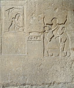 Kaulakorujen pylväs, Hormin vastaanottaa Seti I:ltä hänelle kuuluvan kullan (n. 1303-1290 eaa.) Uusi valtakunta (kalkkikivi) tekijältä Egyptian 19th Dynasty