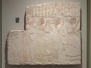 Ylilääkäri Amenhotepin ja perheen hautakohde, n. 1279-1257 eaa. tekijältä Egyptian 19th Dynasty