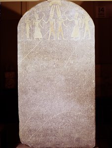 Merenptahin voiton stela (n. 1236-1217 eKr.), joka tunnetaan nimellä Israel Stela, Merenptahin ruumistemppelistä, Thebes, Uusi kuningaskunta, 1213-1203 eKr. (graniitti)